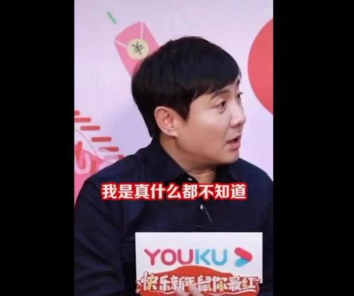 娱乐吃瓜叔叔,跟随“吃瓜叔叔”探寻明星幕后故事