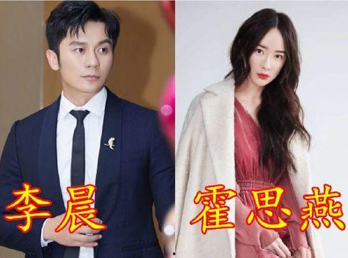 吃瓜娱乐揭秘李现杨紫