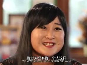 娱乐吃瓜酱过年视频大全