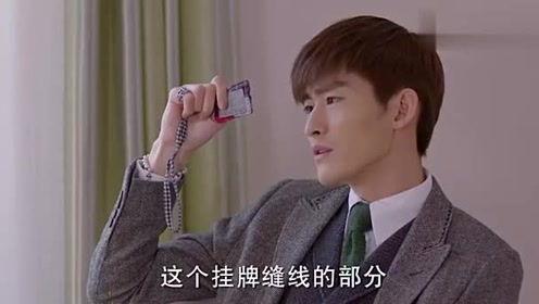 娱乐吃瓜酱霸道总裁