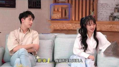 吃瓜娱乐人奇葩男友视频,奇葩男友的疯狂日常